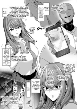 [Sevengar] Toshiue Cheerleader no Kanojo o Senpai no Dekachin ni Netorareru [English] page 4