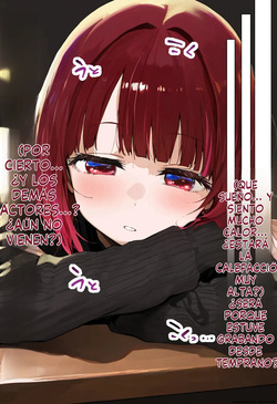 Genius Actress Kana Arisaki is Tricked by a Perverted Producer and Degraded into a Wife (Spanish) MTL [AI Generated] page 8