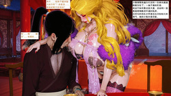【blsw1212】AI试作 [AI Generated] page 2