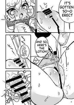 [Haimitsutou (Yukimochi)] Melty Salty Hajimete no | Melty And Salty's First Time [Digital] [English] page 9