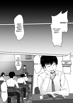[English][Sanbalkin]Gimai ga Suiminyaku Nomaseyou to Shite Kurun desu kedo... page 3