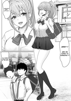 [English][Sanbalkin]Gimai ga Suiminyaku Nomaseyou to Shite Kurun desu kedo... page 4