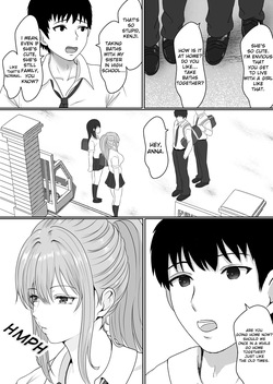 [English][Sanbalkin]Gimai ga Suiminyaku Nomaseyou to Shite Kurun desu kedo... page 5