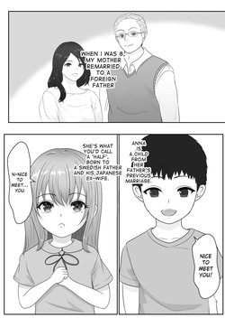 [English][Sanbalkin]Gimai ga Suiminyaku Nomaseyou to Shite Kurun desu kedo... page 6