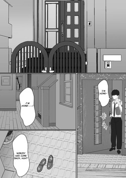 [English][Sanbalkin]Gimai ga Suiminyaku Nomaseyou to Shite Kurun desu kedo... page 9