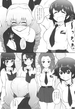 [2Stroke (YTS Takana)] 2STROKE 2TV (Girls und Panzer) [Digital] page 6