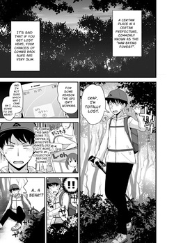 [Pico Pico Labyrinth (Fujisaka Lyric)] Ecchi na Loli no Kuma-san | Naughty Bears [Digital] [English] [Kamijoan] page 2