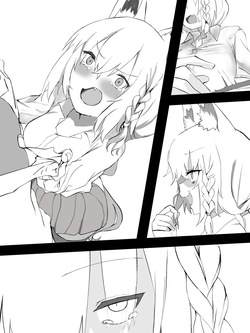 [じょん] fbk先輩 (ワンピース) page 5