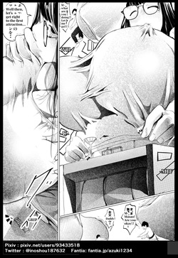 [Azuki] Senbetsu [English] page 7