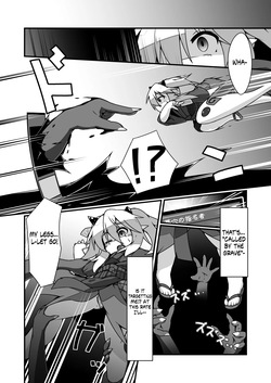[Ekusu no Waru (Noeruwa)] Snow Rabbit Guided to the Grave (Yu-Gi-Oh! OCG) [English] [Digital] page 4