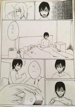 [twitter] Maiju (Sasaki Musashi) page 4