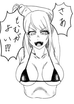 [twitter] Maiju (Sasaki Musashi) page 7