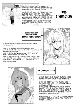 [Asakawa] Natsu no Yari Naoshi 1-4 page 3