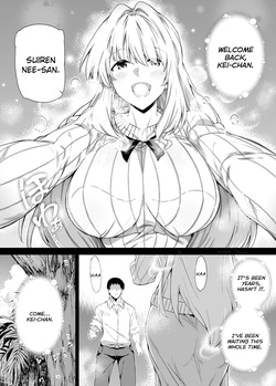[Asakawa] Natsu no Yari Naoshi 1-4 page 4