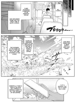 [Asakawa] Natsu no Yari Naoshi 1-4 page 8