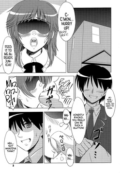 (C78) [KNIGHTS (Kishi Nisen)] Hamutto Rihoko o Amagami ー Chomp! Love Bites with Rihoko!♥ (Amagami) [English] [head empty] page 2