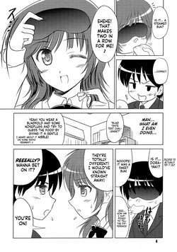 (C78) [KNIGHTS (Kishi Nisen)] Hamutto Rihoko o Amagami ー Chomp! Love Bites with Rihoko!♥ (Amagami) [English] [head empty] page 3