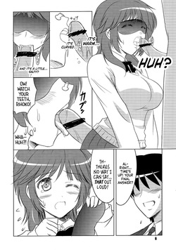 (C78) [KNIGHTS (Kishi Nisen)] Hamutto Rihoko o Amagami ー Chomp! Love Bites with Rihoko!♥ (Amagami) [English] [head empty] page 5