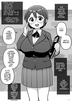 Our Class's Sex Handler ~Anal Specialist Virgin Masturbator~ Part 1 (Pixiv Fanbox) page 2