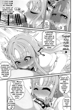 [Shiawase Hitotsubu (Shinozaki Ui)] Niteiru Futari wa Sensei (Saimin Oji-san) ga Daaisuki ~Jinsei Sayonara Wedding Hen~ (Blue Archive) [English] page 10