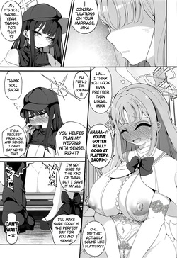 [Shiawase Hitotsubu (Shinozaki Ui)] Niteiru Futari wa Sensei (Saimin Oji-san) ga Daaisuki ~Jinsei Sayonara Wedding Hen~ (Blue Archive) [English] page 2