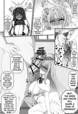 [Shiawase Hitotsubu (Shinozaki Ui)] Niteiru Futari wa Sensei (Saimin Oji-san) ga Daaisuki ~Jinsei Sayonara Wedding Hen~ (Blue Archive) [English] page 9