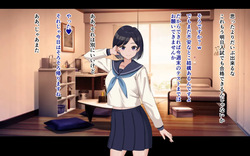 [Dorichin Koubou] Ore to Himari no Hajimete Swapping Seikatsu page 10