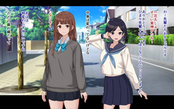 [Dorichin Koubou] Ore to Himari no Hajimete Swapping Seikatsu page 2