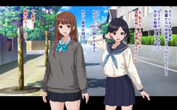 [Dorichin Koubou] Ore to Himari no Hajimete Swapping Seikatsu page 4