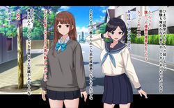[Dorichin Koubou] Ore to Himari no Hajimete Swapping Seikatsu page 5