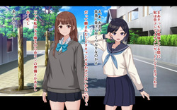 [Dorichin Koubou] Ore to Himari no Hajimete Swapping Seikatsu page 6