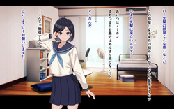 [Dorichin Koubou] Ore to Himari no Hajimete Swapping Seikatsu page 8