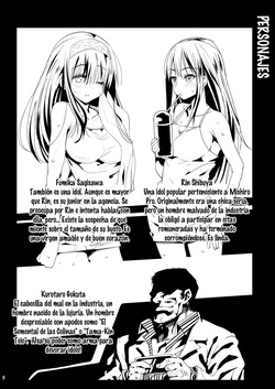 [Eromazun (Ma-kurou)] Sagisawa Fumika, Ochiru ~Ossan ga Idol to Enkou Sex~｜La Caída de Fumika Sagisawa ~Sexo por Compensación Entre un Viejo y una Idol~ (THE IDOLM@STER CINDERELLA GIRLS) [Spanish] [Alter_D] [Digital] page 4