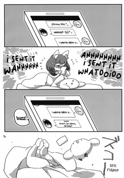 (Kemoket 5) [okett (Teko)] aikami [English] [EHCOVE] page 3
