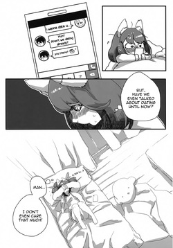 (Kemoket 5) [okett (Teko)] aikami [English] [EHCOVE] page 4