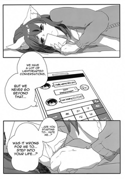 (Kemoket 5) [okett (Teko)] aikami [English] [EHCOVE] page 9