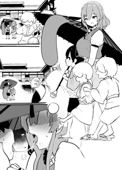 [吾暮えくと] 小傘準備本 (東方Project) page 6