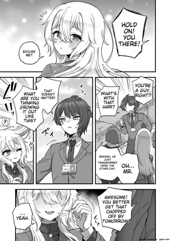 [Odenden (Etori)] Houkago no Sensei wa Boku no Mono [Digital] [MTL] page 4