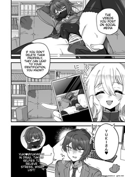 [Odenden (Etori)] Houkago no Sensei wa Boku no Mono [Digital] [MTL] page 7