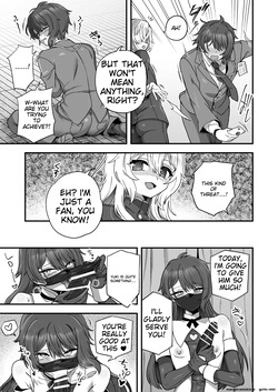 [Odenden (Etori)] Houkago no Sensei wa Boku no Mono [Digital] [MTL] page 8