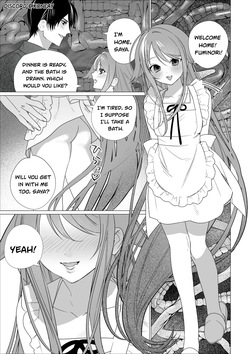 [Nagase] Saya to Fuminori (Saya no Uta) page 2