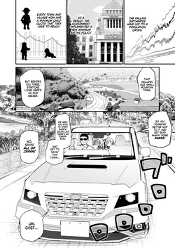 [Airandou] Imouto-tachi o Haramasenai to Derarenai Mura | You Must Breed Your Sisters to Leave This Village [English] [head empty] [Decensored] page 2