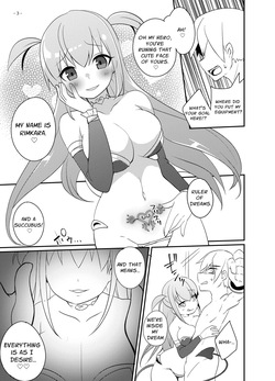 [Yokubou no Tou (Sano Akira)] Yuusha no Matsuro ~Toraware, Neburare, Okasareru~ | The Hero's Fate ~Licked and Ravaged in Captivity~ [English] [Mr. Frog Translations] page 4