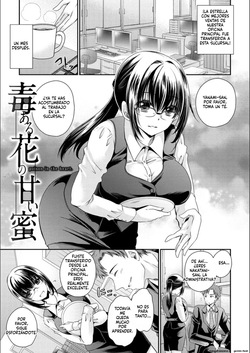 [Shinonome Ryu] Doku Aru Hana no Amai Mitsu - poison in the heart. [Spanish] [MTL]  [Digital] page 6