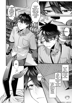 【地獄道長 兔兔樂園】愛哭的他與強勢的兔子 [MTL] page 6