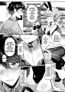 【地獄道長 兔兔樂園】愛哭的他與強勢的兔子 [MTL] page 8