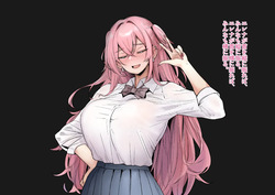 [かずたまそふと] 180cm越え長乳高身長ギャルズ〜僕のおちんぽはクラスのカースト女王になんて負けない〜 page 4