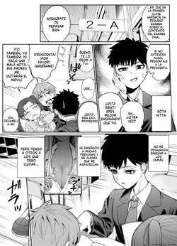 [Pokotate (Balbal 2-gou)] Suki Darake no Kimi wa｜Estás Llena de Aberturas [Spanish] [FallenSub] [Digital] page 3