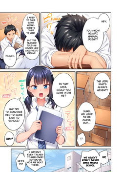 [Sukurīmo] Hiki komori no kuse shite, ero i Karada ni sodatsu na yo ~ ore shika shiranai osananajimi no mesu no kao | Cant Believe My Loner Childhood Friend Became This Sexy Girl Vol. 1-2 [English] [Decensored] [Ongoing] page 5