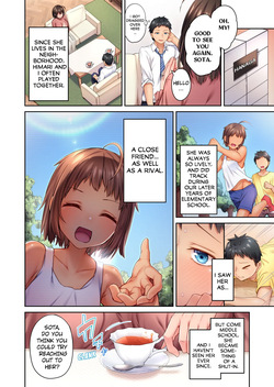 [Sukurīmo] Hiki komori no kuse shite, ero i Karada ni sodatsu na yo ~ ore shika shiranai osananajimi no mesu no kao | Cant Believe My Loner Childhood Friend Became This Sexy Girl Vol. 1-2 [English] [Decensored] [Ongoing] page 6